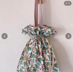 【極美品】ハンドメイド★リバティ★2way巾着バッグ★サブバッグ