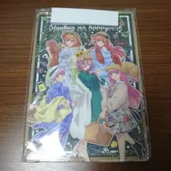 五等分の花嫁 クリップボード 初夏ver.