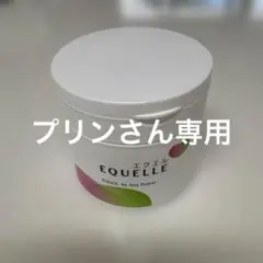 Item thumbnail for item 883e2ab0-b922-4508-a344-446694cf6336