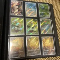 ポケカ引退品