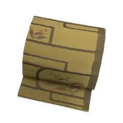 Item thumbnail for item d1a73b58-38ce-42dc-8d91-8cb083300781