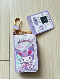 クロミ　スマートキーケース　スイーツ　クロミ