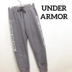 UNDER ARMOR アンダーアーマー 七分丈 スウェットパンツ Mサイズ