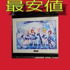 2025年最新】まちカドまぞく 複製原画の人気アイテム - メルカリ