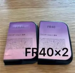 Item thumbnail for item f2b85cc0-d206-4464-b802-3b248f6915aa