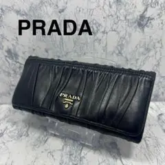 ★PRADA・プラダ★長財布 ブラック 人気のキルティングギャザー メタルロゴ