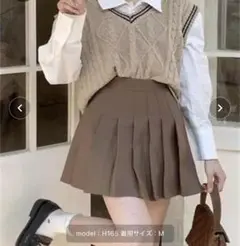 ドリームガーデン プリーツスカート