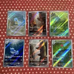 Item thumbnail for item 3520eb59-1c52-45df-8f56-304e208abe8a