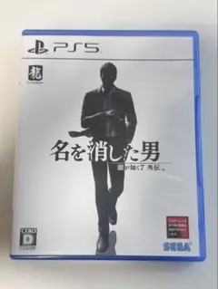PS4 龍が如く7外伝 名を消した男