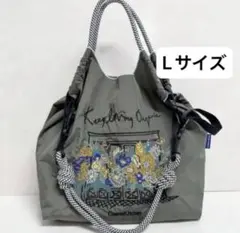 ショルダーベルトつき　2way 刺繍　花柄　エコバッグ　トートバッグ　L 大容量