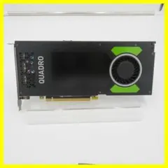 Nvidia Quadro P4000 動作確認済み