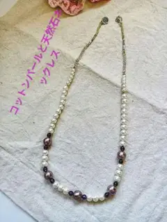 Item thumbnail for item 2ed5c9df-a74b-45aa-a552-990a3eda7091