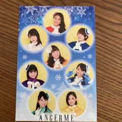 アンジュルムポストカードサイズカード！！クリスマスイベント！！