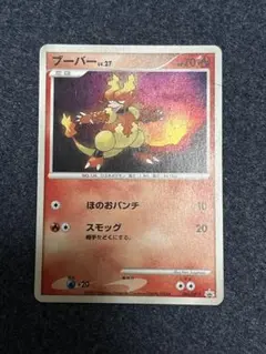 Item thumbnail for item 92b124fd-c273-4810-ac77-5220d8fbc62b