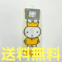 キャラクターソックス 靴下 ミッフィー