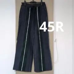 ✨️45R ✨️美品✨️ワイド スウェットパンツ 裏起毛