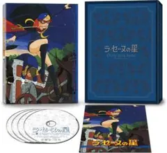 2025年最新】ラ・セーヌの星 dvdの人気アイテム - メルカリ
