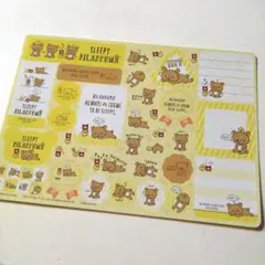 Item thumbnail for item 4a5d42aa-e7b2-410e-ac0a-4babdd7c0e66