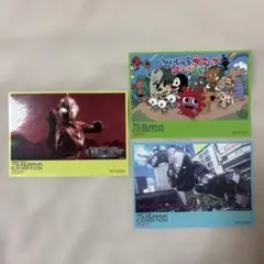 ウルトラマンTSUBURAYA EXHIBITION 2021ポストカード