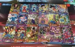 ドラゴンボールヒーローズ　MM2弾　レア　コモンコンプセット【匿名配送】