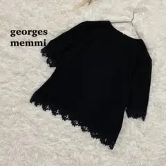 【ジョルジュメンミ】ブラックフォーマル　美品レースブラウス　冠婚葬祭セレモニー
