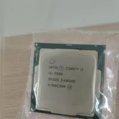 Intel Core i5-7500 CPU