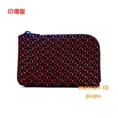 【展示品 新品同様 未使用】印傳屋 小銭入れ