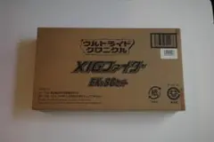 Item thumbnail for item a68e525c-48a0-4455-b3bd-1bd42fb04e7d