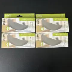 リストレスト LAZOS 右手用 グレー 4個