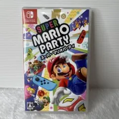 スーパーマリオパーティ (Nintendo Switch)