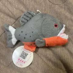ぬいぐるみ　マスコット　キーホルダー　ピラニア