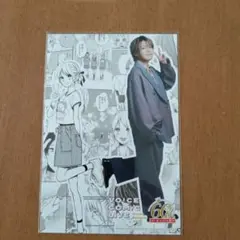 小林裕介VOICE COMING LIVE
