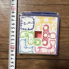 Item thumbnail for item 0467e00b-7bfb-4261-b3fb-443d9e5dd2a3