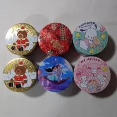 スチームクリーム　空き缶　6個セット
