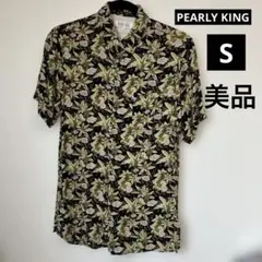 Item thumbnail for item 59c82eea-3cd9-4a0a-96ca-4b1d2919687a