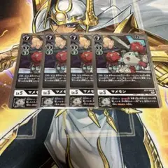 マメモン　BT11 4枚　デジモンカード