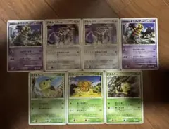 ポケモンカード 7枚セット
