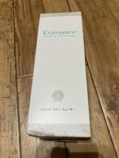 Exuviance エクスビアンス アルトラ・スキン・スムーザー