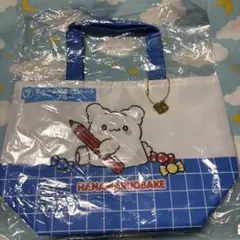 サンリオ くじ はなまるおばけ チャーム付きミニトート ブルー