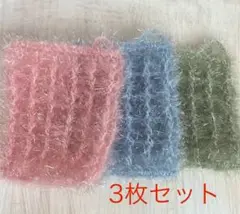 Item thumbnail for item e0478a2b-3182-4e29-8511-4528632a7844