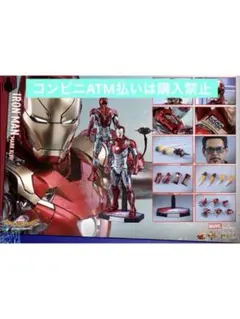 Item thumbnail for item 5ab40d65-7af1-46cc-8fe0-19a2194e8611
