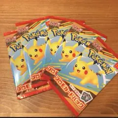 ポケモンカードゲームMEGA　ハッピーセット　5パックセット