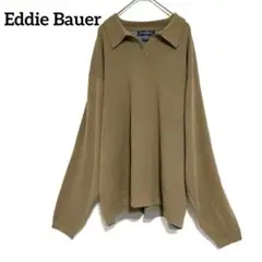 Item thumbnail for item 25174d96-2c6e-4977-9ad1-4a5333b2193f