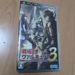 Item thumbnail for item 052eea2e-0d1d-4b15-86ef-dfcbe316c54c