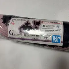 ジョジョ　一番くじ　アレッシーのダイカットマット