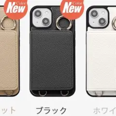 iPhone15 ショルダーケース　ブラック