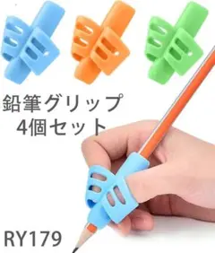 Item thumbnail for item ec9b4d72-702e-4bf9-ae0f-19ca7a5c3047