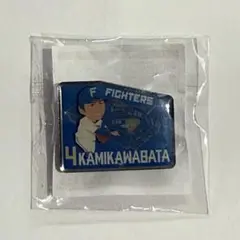 上川畑選手　#4 ピンバッジ