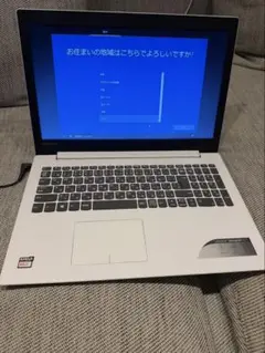 Lenovo ideapad lenovo 320-15AST