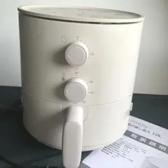 国産竹製鳥籠　名人籠スミクダ　銘あり 国産竹製鳥籠 名人籠スミクダ 銘あり 鳥用品